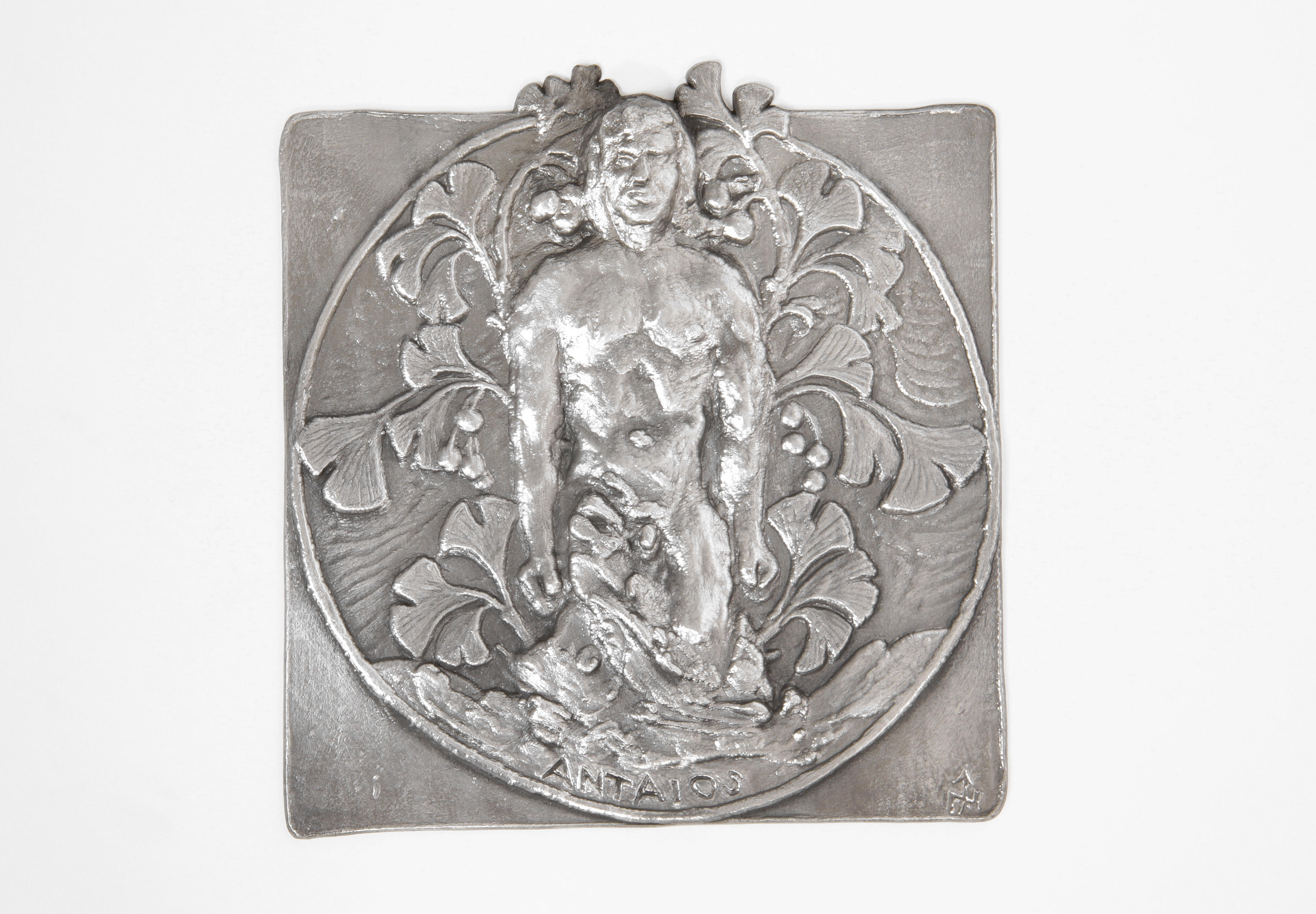 Die Antaios-Medaille im Fokus.