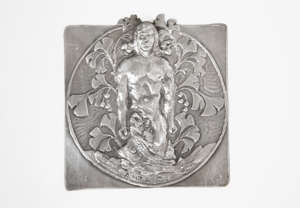 Die Antaios-Medaille im Fokus.
